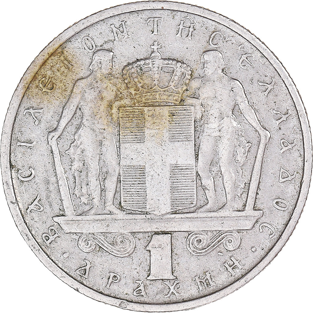 Moneta, Grecia, Drachma, 1966