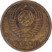 Moneda, Rusia, 2 Kopeks, 1967
