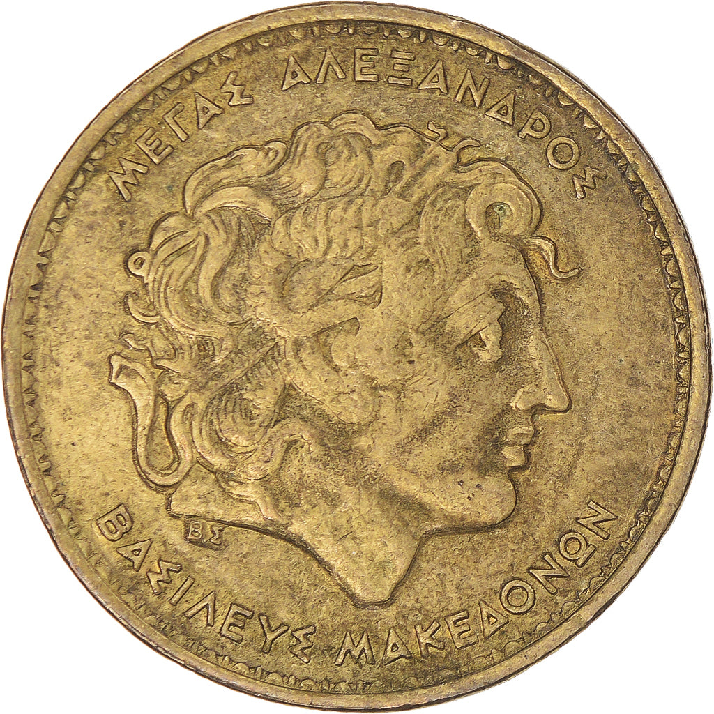 Moneda, Grecia, 100 Drachmes, 2000