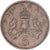 Münze, Großbritannien, 5 New Pence, 1977