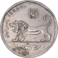 Israel, 5 Lirot, 1978