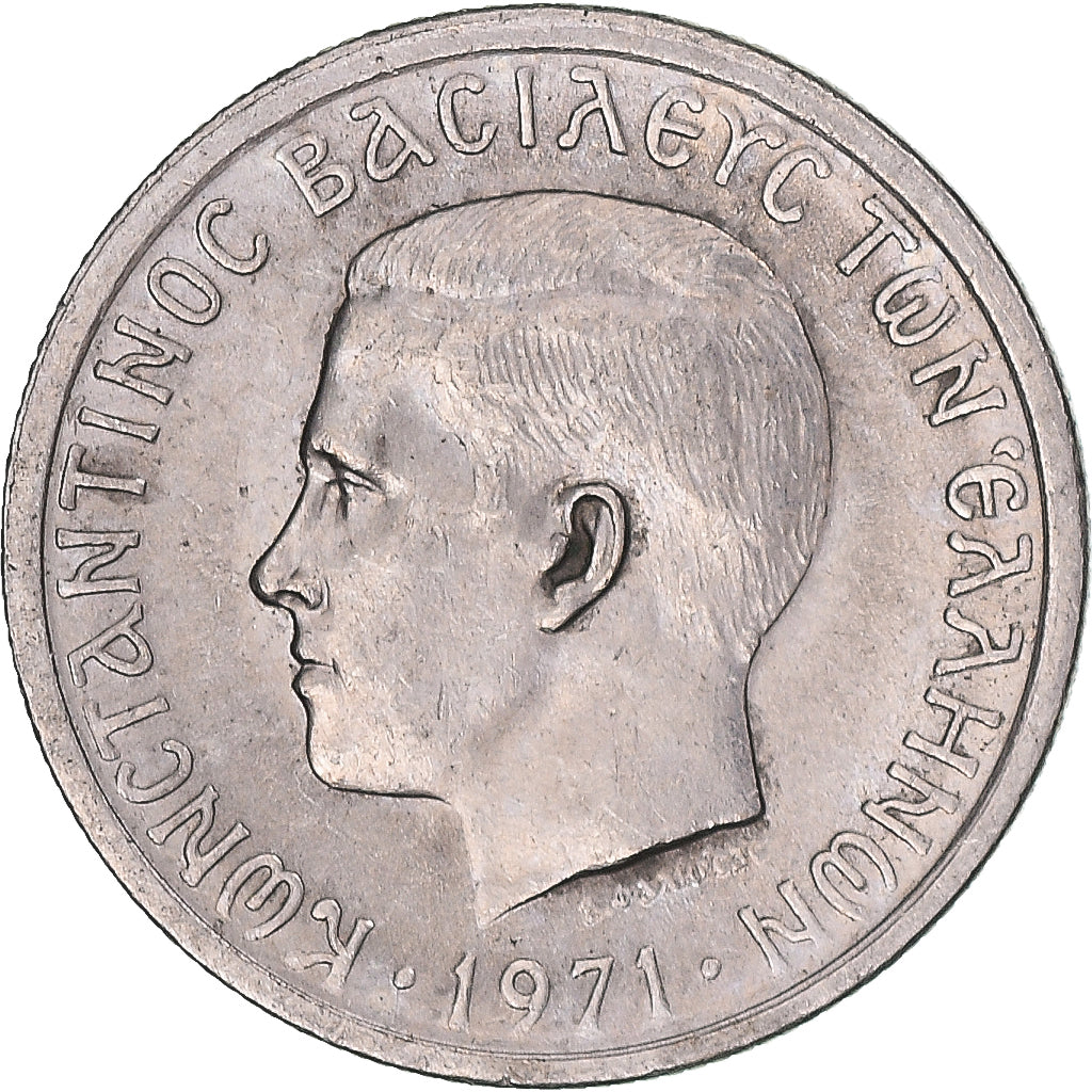 Moneta, Grecia, 50 Lepta, 1971