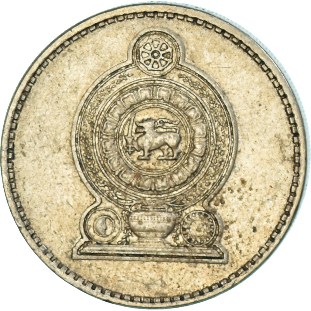Coin, Sri Lanka, 5 Rupees, 1984