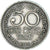 Münze, Ceylon, 50 Cents, 1971