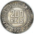 Monnaie, Brésil, 200 Reis, 1921