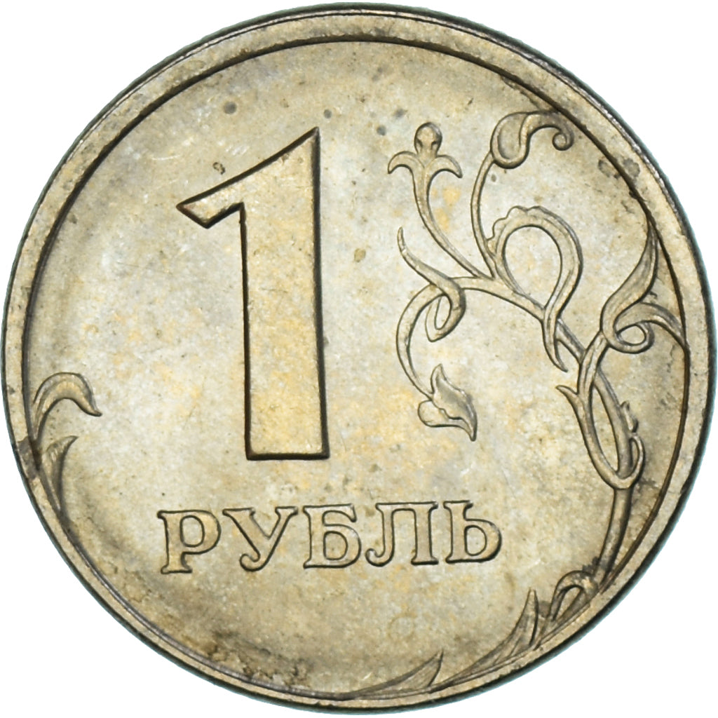 Moneda, Rusia, Rouble, 1999