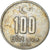 Monnaie, Turquie, 100000 Lira, 100 Bin Lira, 2004