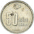 Moeda, Turquia, 50000 Lira, 50 Bin Lira, 2003