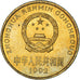 Coin, China, 5 Yüan, 1992