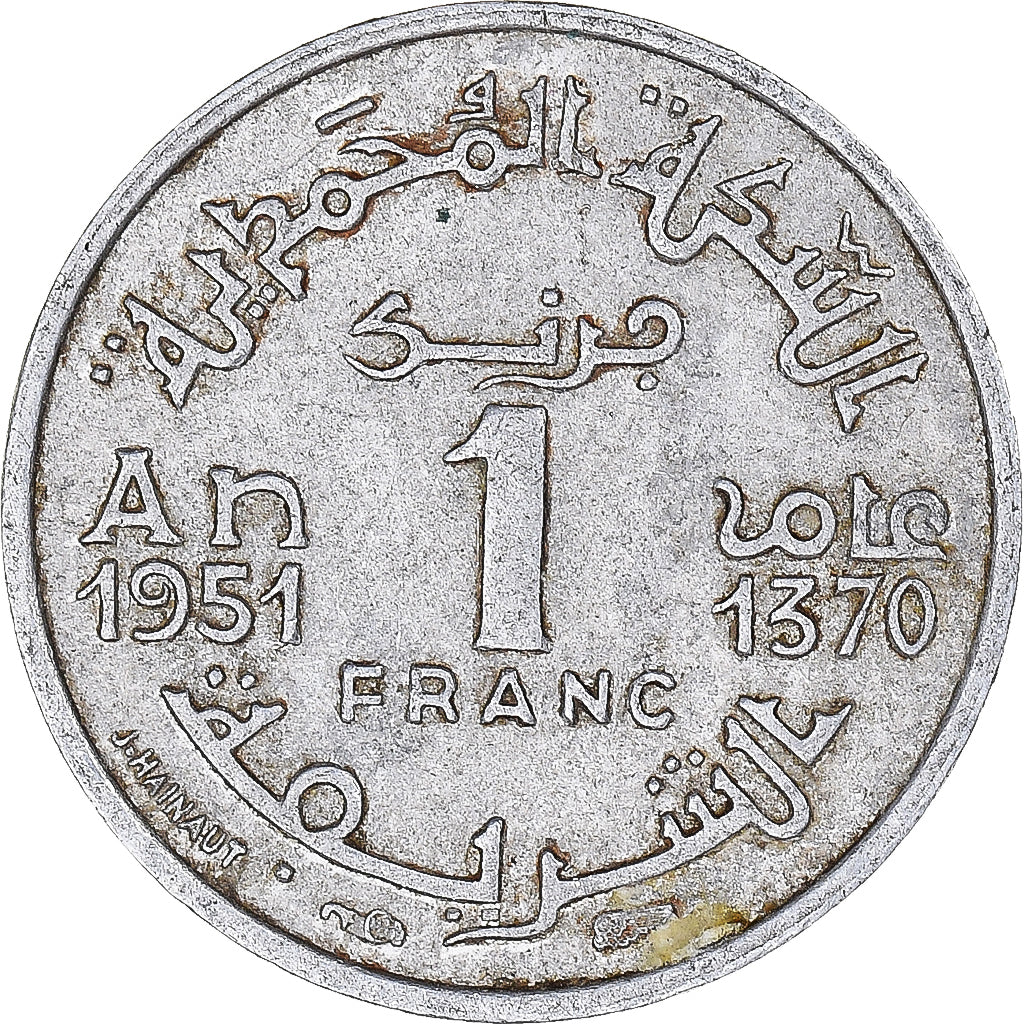 Coin, Morocco, Franc, 1370