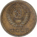 Coin, Russia, Kopek, 1966