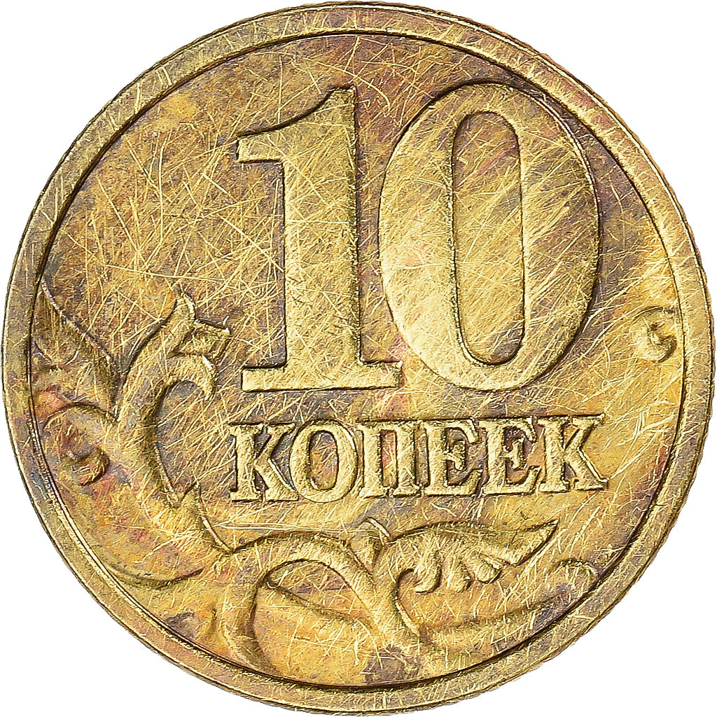 Moeda, Rússia, 10 Kopeks, 2004