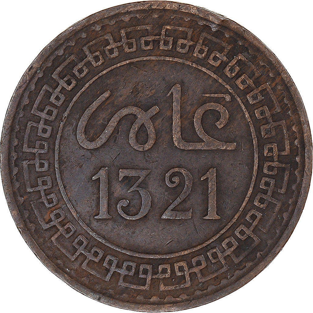 Munten, Marokko, 5 Mazunas, 1321