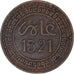 Munten, Marokko, 5 Mazunas, 1321