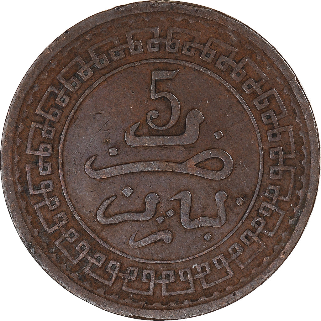 Munten, Marokko, 5 Mazunas, 1321