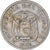 Coin, Ecuador, 10 Centavos, Diez, 1946