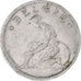 Moneda, Bélgica, Franc, 1935