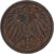 Coin, Germany, Pfennig, 1894