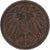 Monnaie, Allemagne, Pfennig, 1894