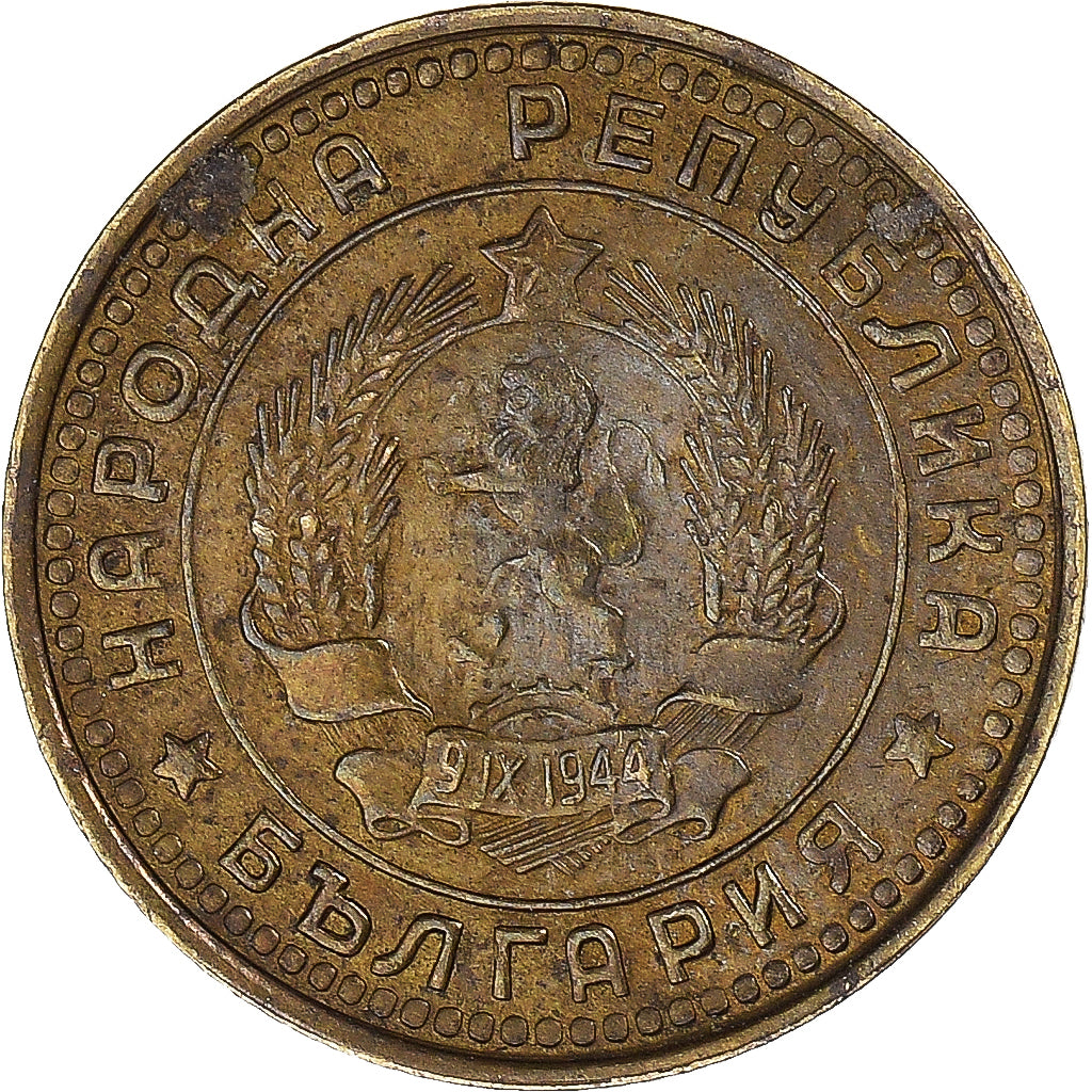 Moneta, Bulgaria, Stotinka, 1962