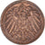 Moneta, Germania, Pfennig, 1895