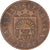 Coin, Latvia, 2 Santimi, 2000