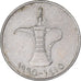 Moeda, Emirados Árabes Unidos, Dirham, 1995