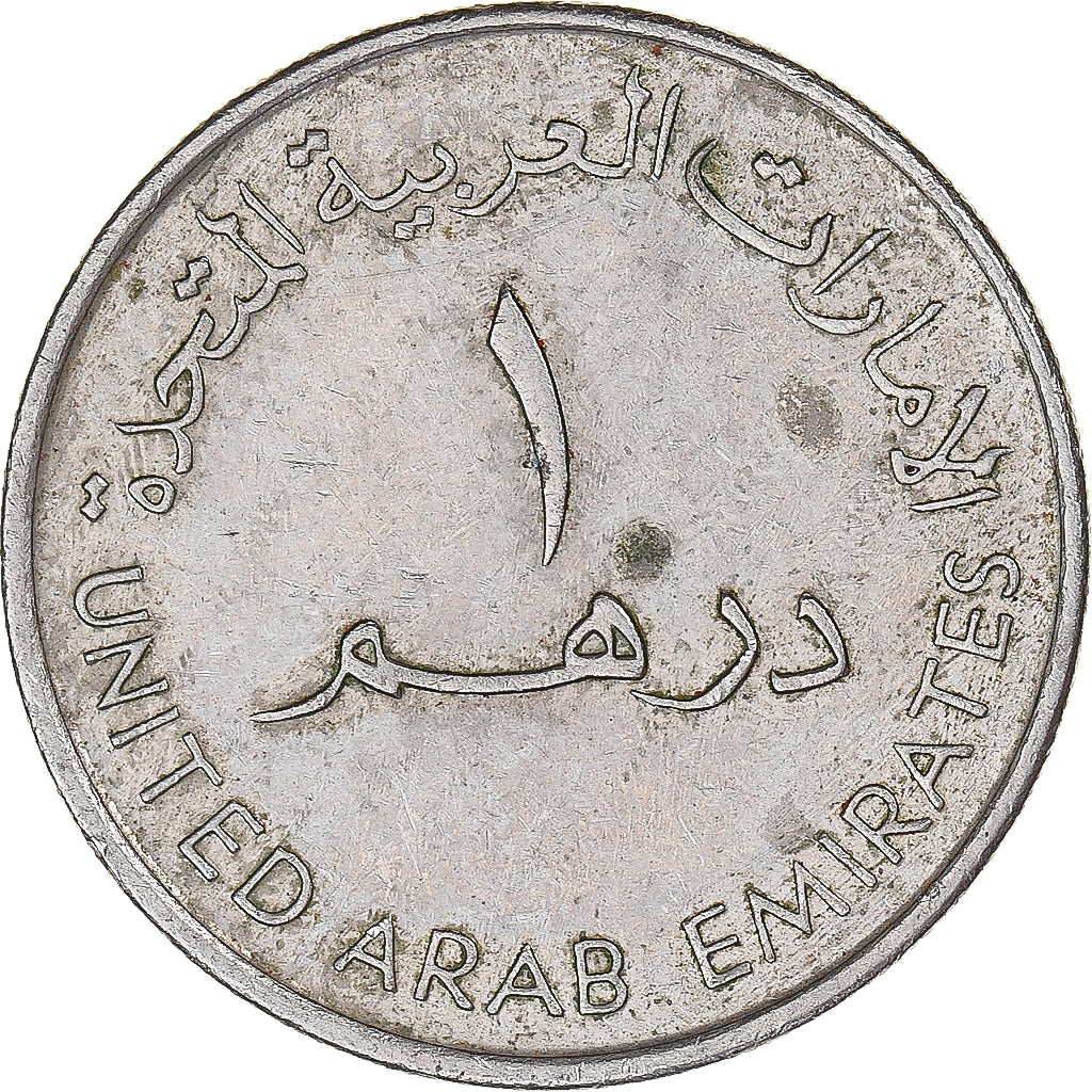 Moeda, Emirados Árabes Unidos, Dirham, 1995