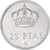 Monnaie, Espagne, 25 Pesetas, 1984