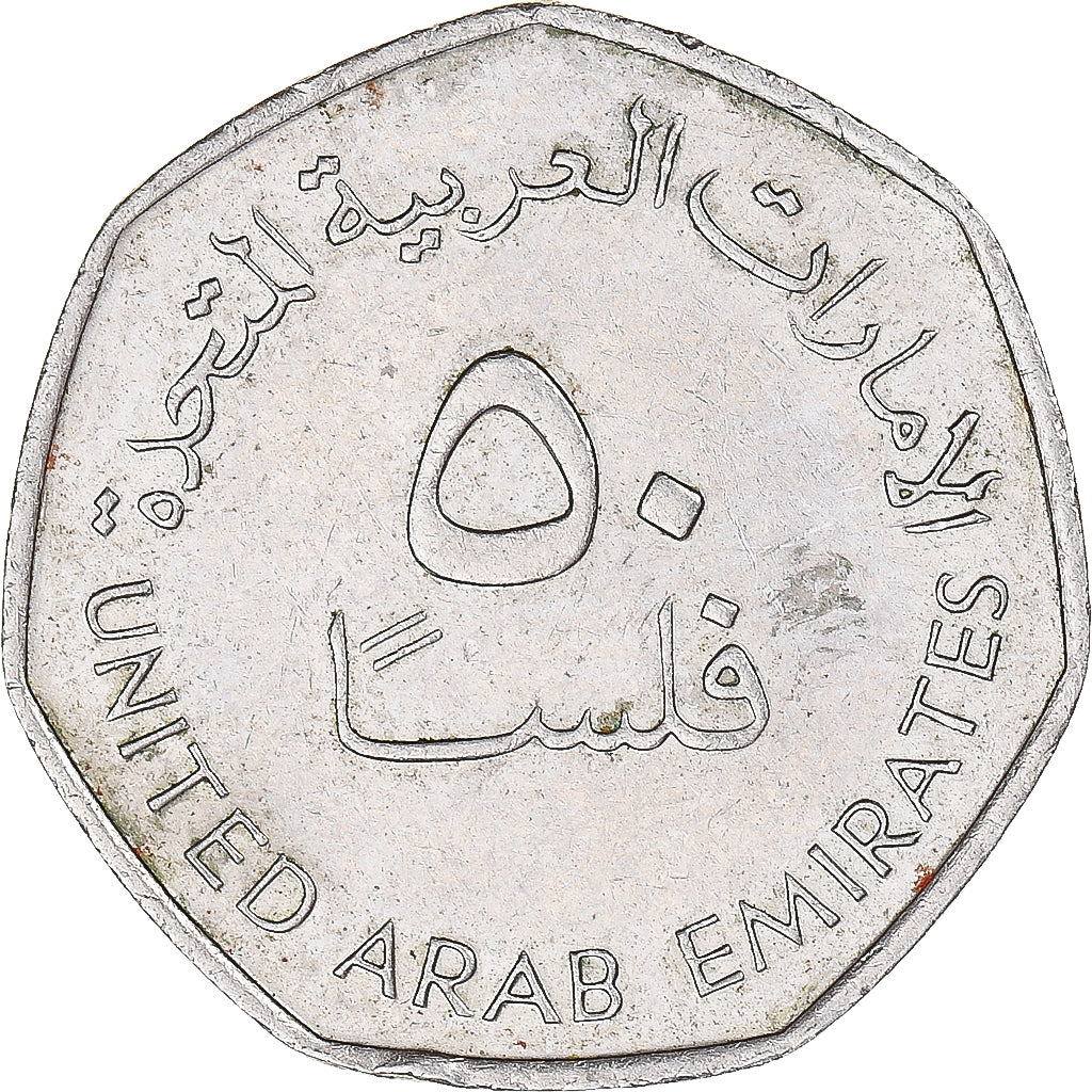 Moeda, Emirados Árabes Unidos, 50 Fils, 1995