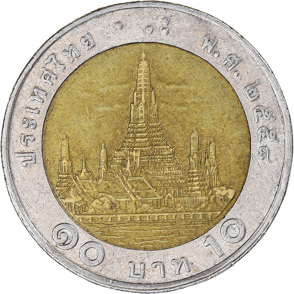 Moneta, Thailandia, 10 Baht, 2011