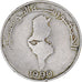 Moneta, Tunisia, 1/2 Dinar, 1990