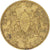 Coin, Kenya, 5 Cents, 1968