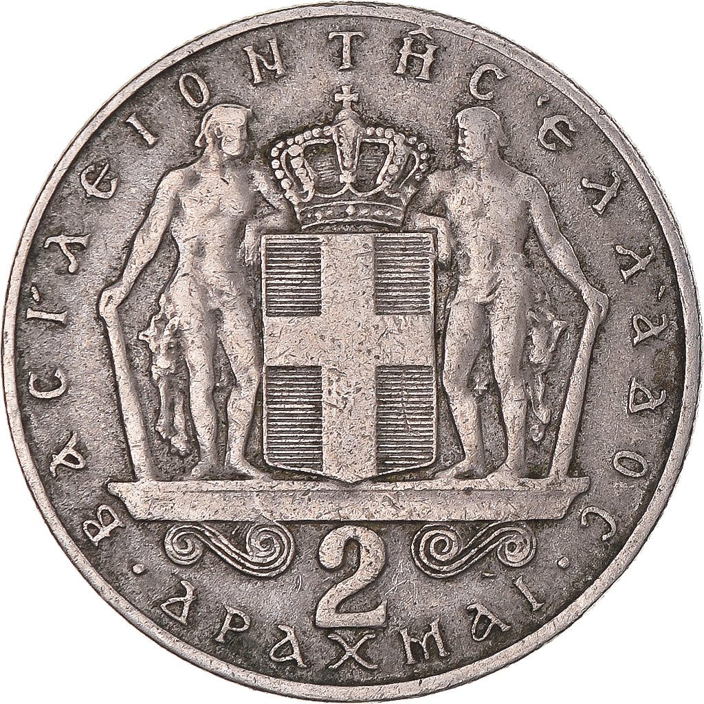 Moneta, Grecia, 2 Drachmai, 1966