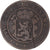 Moneda, Luxemburgo, 10 Centimes, 1860