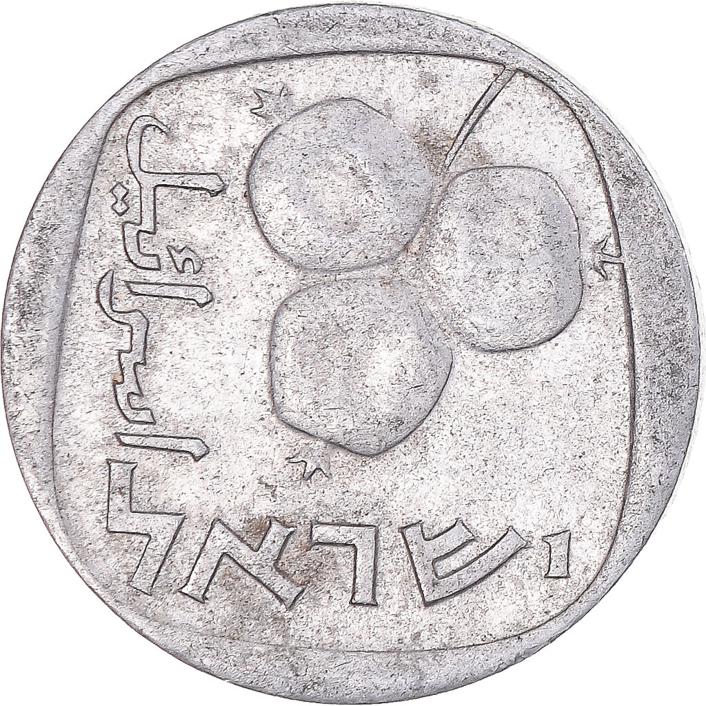 Israel, 5 Agorot, 1978