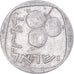 Israel, 5 Agorot, 1978