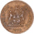 Coin, South Africa, 2 Cents, 1978