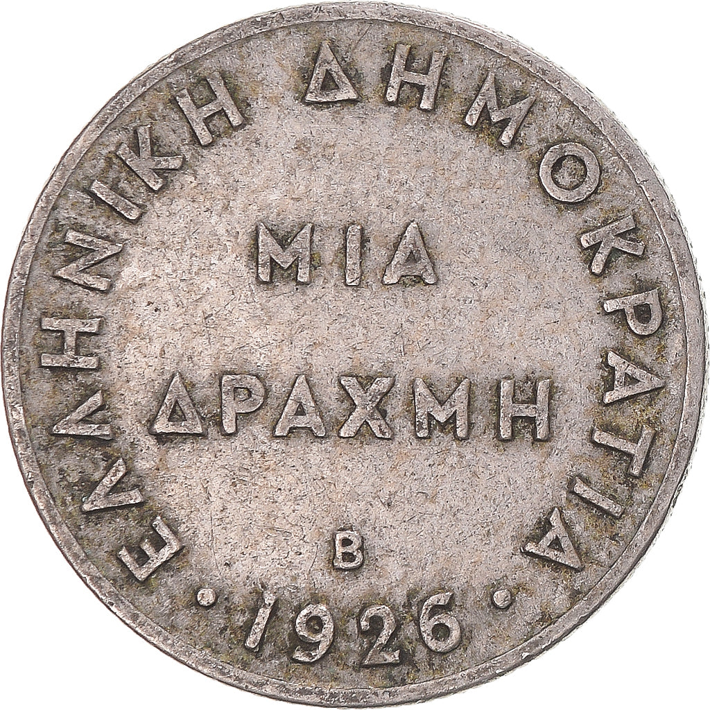 Moeda, Grécia, 2 Drachmai, 1926