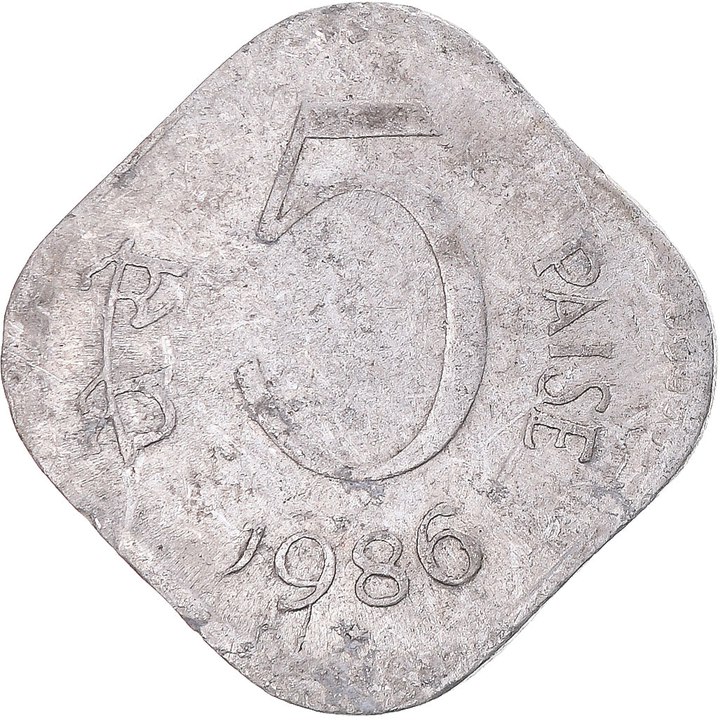 Coin, India, 5 Paise, 1986