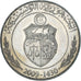 Coin, Tunisia, Dinar, 2009