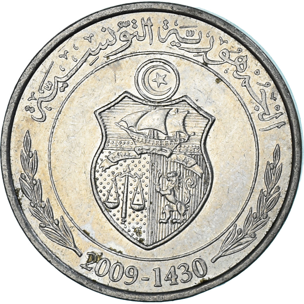 Münze, Tunesien, 1/2 Dinar, 2009