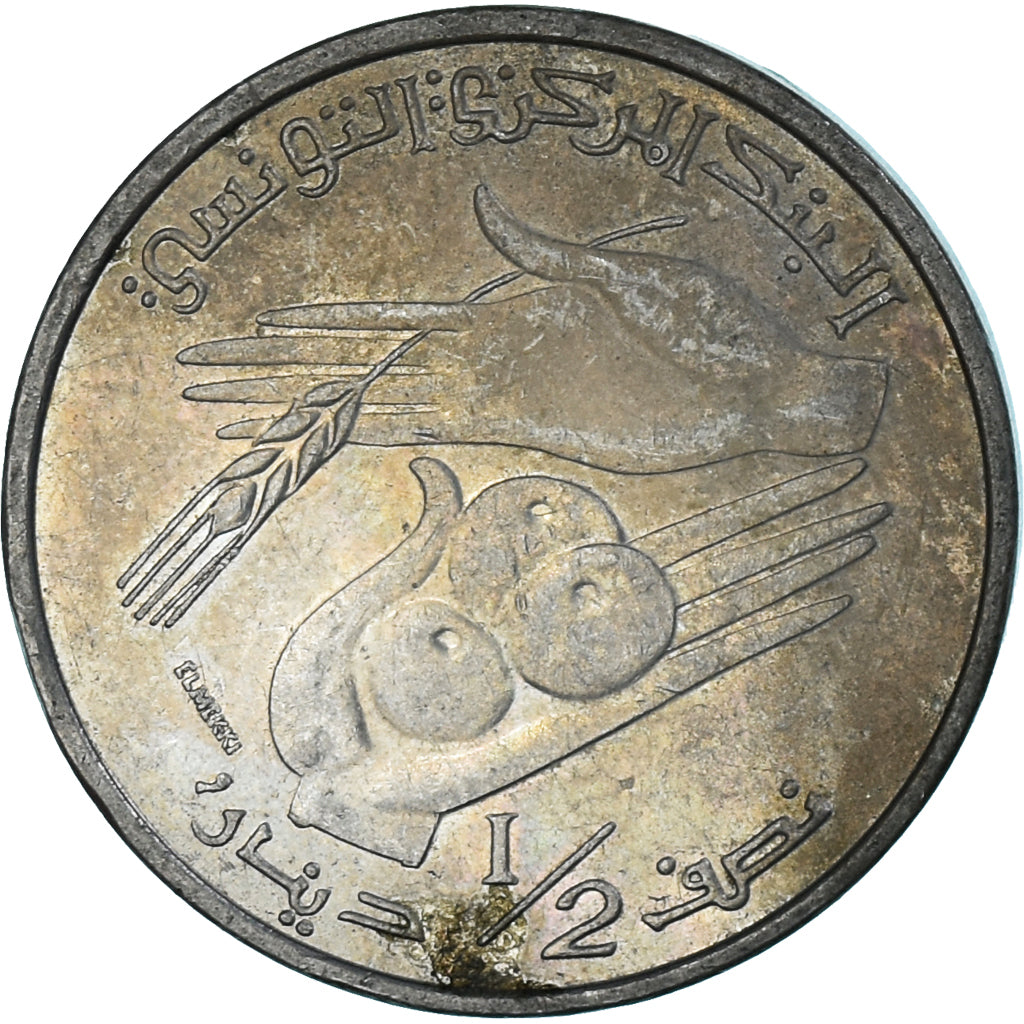 Münze, Tunesien, 1/2 Dinar, 2009
