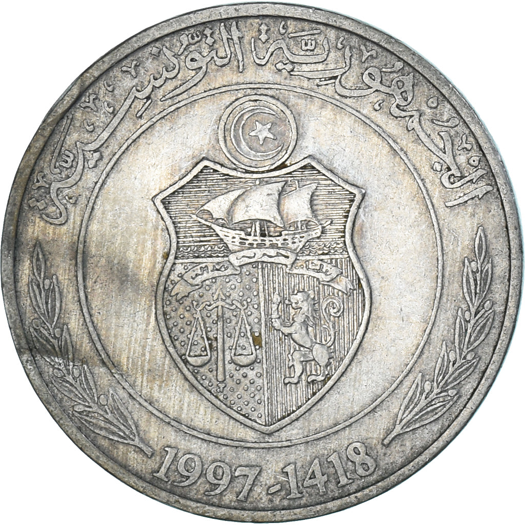 Moneta, Algeria, Dinar, 1997