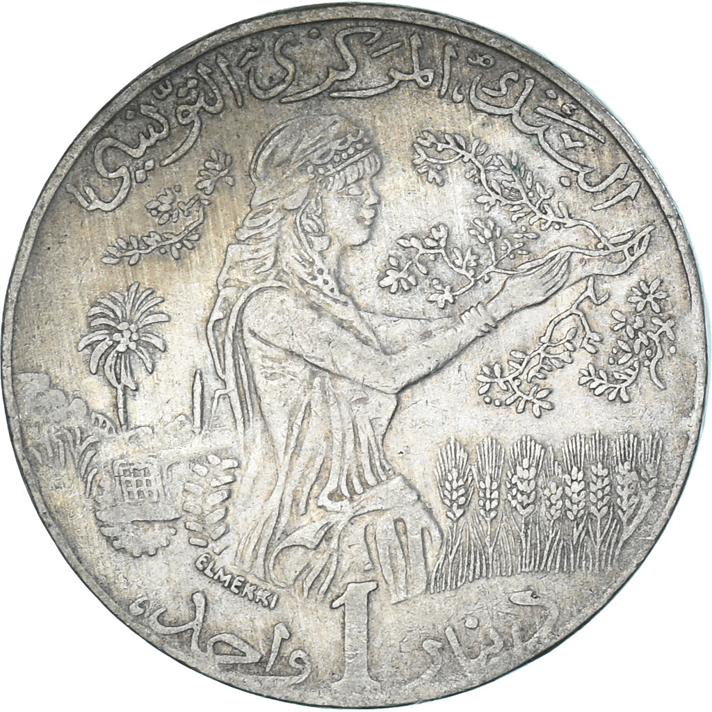 Moneta, Algeria, Dinar, 1997