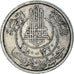 Moeda, Tunísia, 50 Francs, 1950