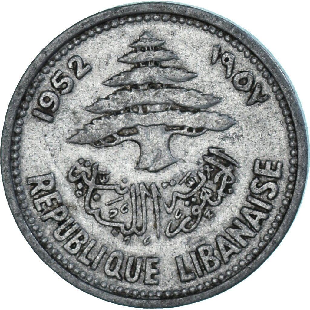 Coin, Lebanon, 5 Piastres, 1952