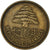 Coin, Lebanon, 25 Piastres, 1952