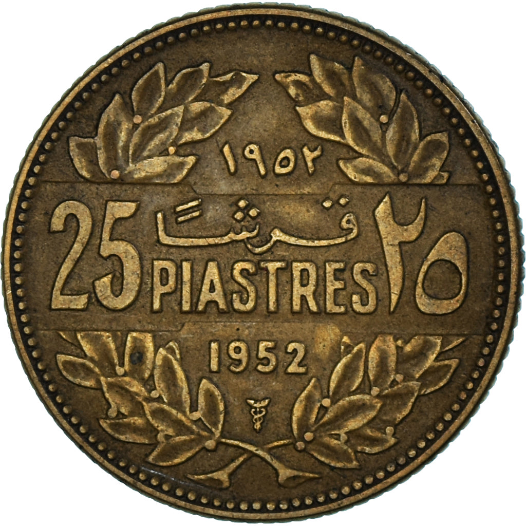 Munten, Libanon, 25 Piastres, 1952