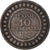Münze, Tunesien, 10 Centimes, 1892